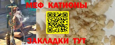 MDMA Premium VHQ Моздок