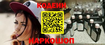 MDMA Premium VHQ Моздок