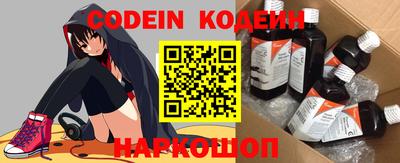 ALPHA-PVP Можга