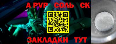 MDMA Premium VHQ Моздок