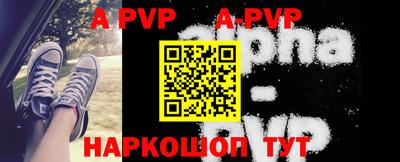 MDMA Premium VHQ Моздок