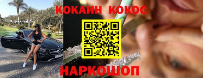 ALPHA-PVP Можга