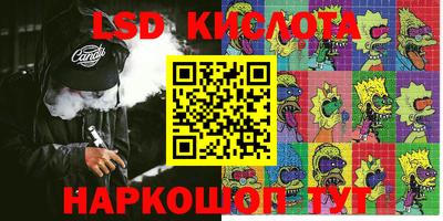 MDMA Premium VHQ Моздок