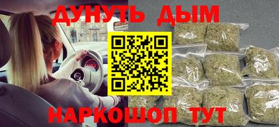 ALPHA-PVP Можга