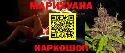 MDMA Premium VHQ Моздок