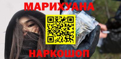 ALPHA-PVP Можга