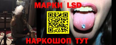 бошки Можайск