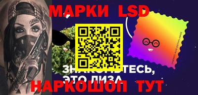 бошки Можайск