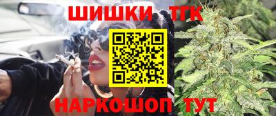 ALPHA-PVP Можга