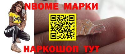 MDMA Premium VHQ Моздок