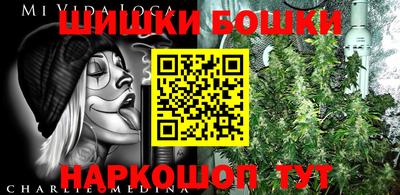 ALPHA-PVP Можга