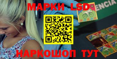 ALPHA-PVP Можга