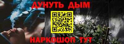 ALPHA-PVP Можга
