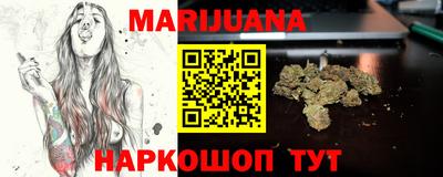 ALPHA-PVP Можга
