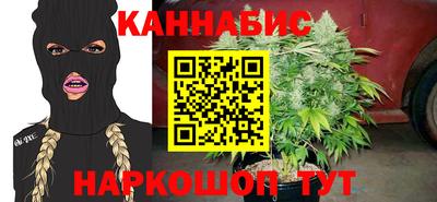 ALPHA-PVP Можга