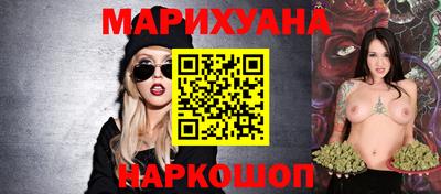 ALPHA-PVP Можга