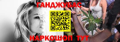MDMA Premium VHQ Моздок