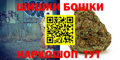 MDMA Premium VHQ Моздок