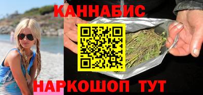 ALPHA-PVP Можга