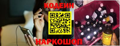 MDMA Premium VHQ Моздок