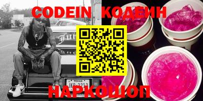 MDMA Premium VHQ Моздок