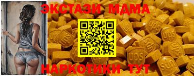 бошки Можайск