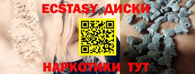 MDMA Premium VHQ Моздок