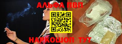 MDMA Premium VHQ Моздок