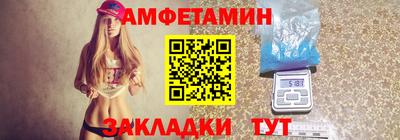 MDMA Premium VHQ Моздок