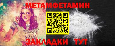 ALPHA-PVP Можга