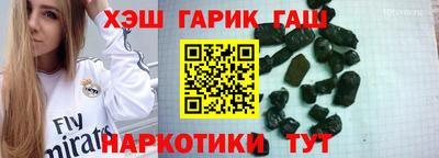 MDMA Premium VHQ Моздок