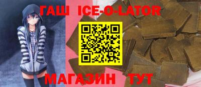 ALPHA-PVP Можга