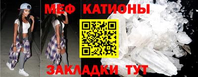 ALPHA-PVP Можга