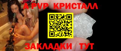 MDMA Premium VHQ Моздок